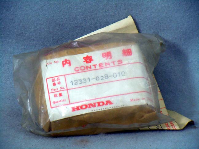 Honda Part Image
